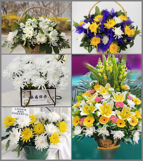 贵州毕节市织金县普翁乡小龙场村白事提篮配送